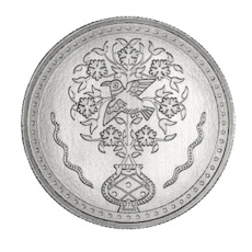 Portugal 5€ Mobiliário Indo-Português 2023