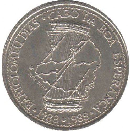Portugal 100$00 - Bartolomeu Dias 1988