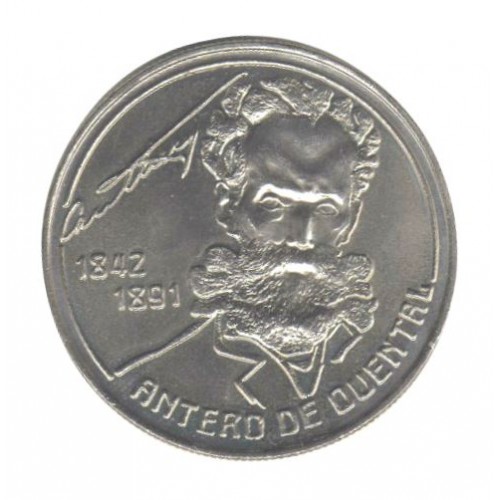 Portugal 100$00 Antero Quental 1991