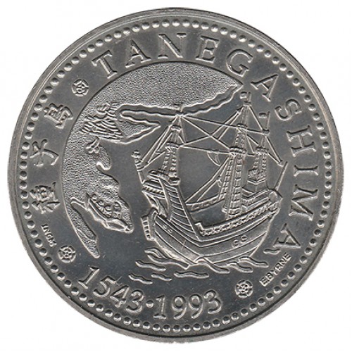 Portugal 200$00 Tanegashima 1993 