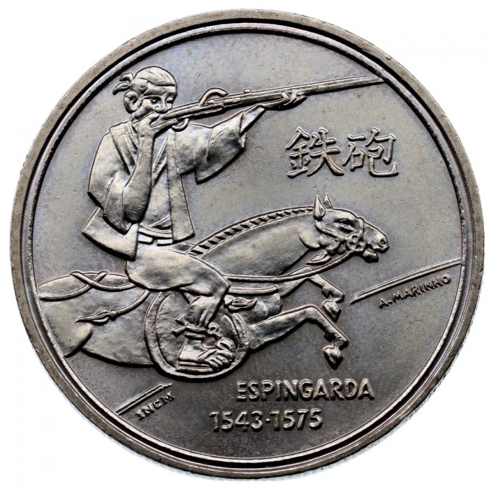 Portugal 200$00 Espingarda 1993