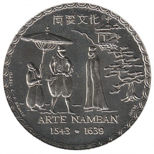 Portugal 200$00 Arte Namban 1993 