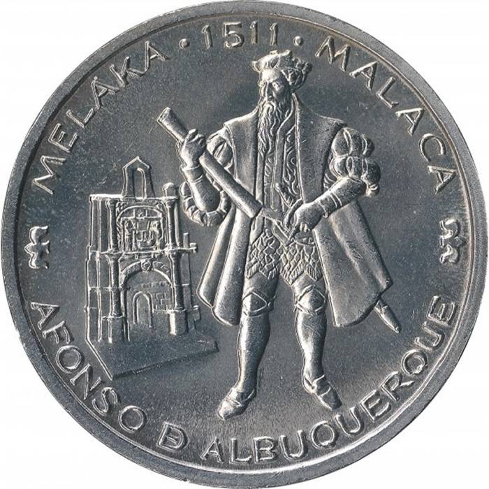 Portugal 200$00 Afonso Albuquerque, Malaca 1995