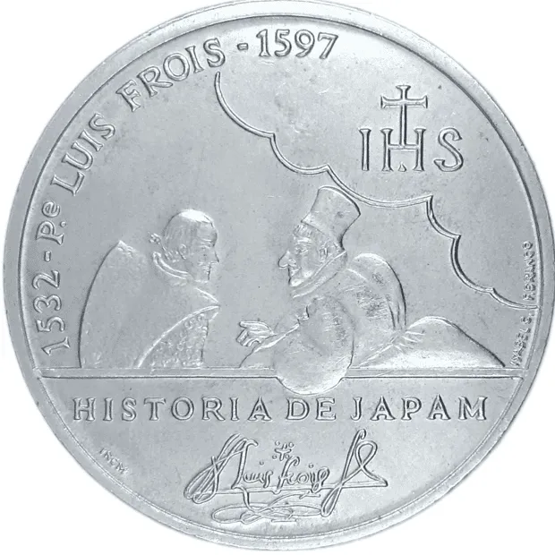 Portugal 200$00 Padre Luis Fróis 1997