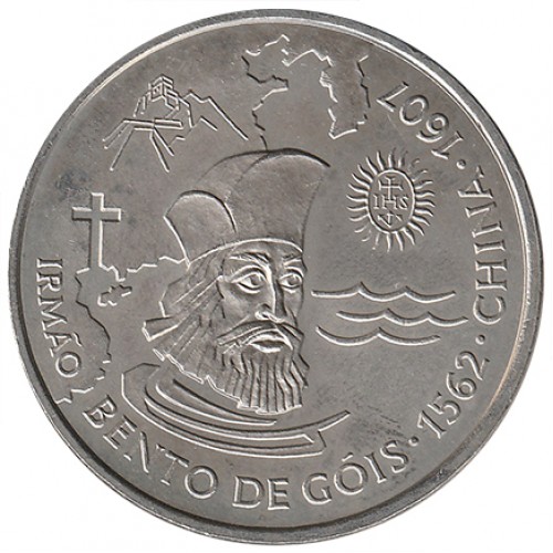 Portugal 200$00 Irmão Bento de Góis 1997