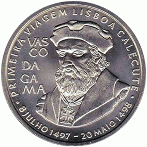 Portugal 200$00 Vasco da Gama 1998