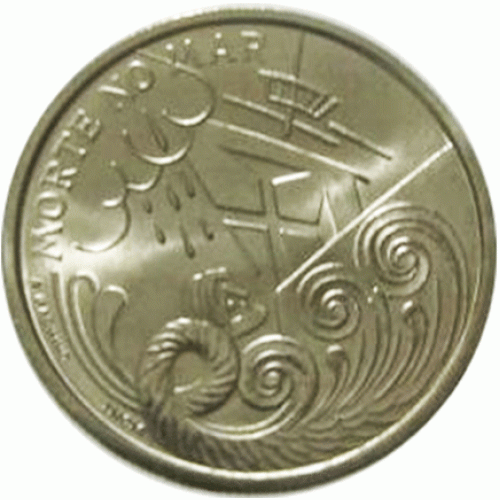 Portugal 200$00 Morte no mar 1999