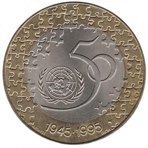 Portugal 200$00 50º Aniversário da ONU 1995