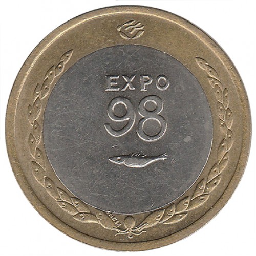 Portugal 200$00 Expo'98 - Peixe 1998