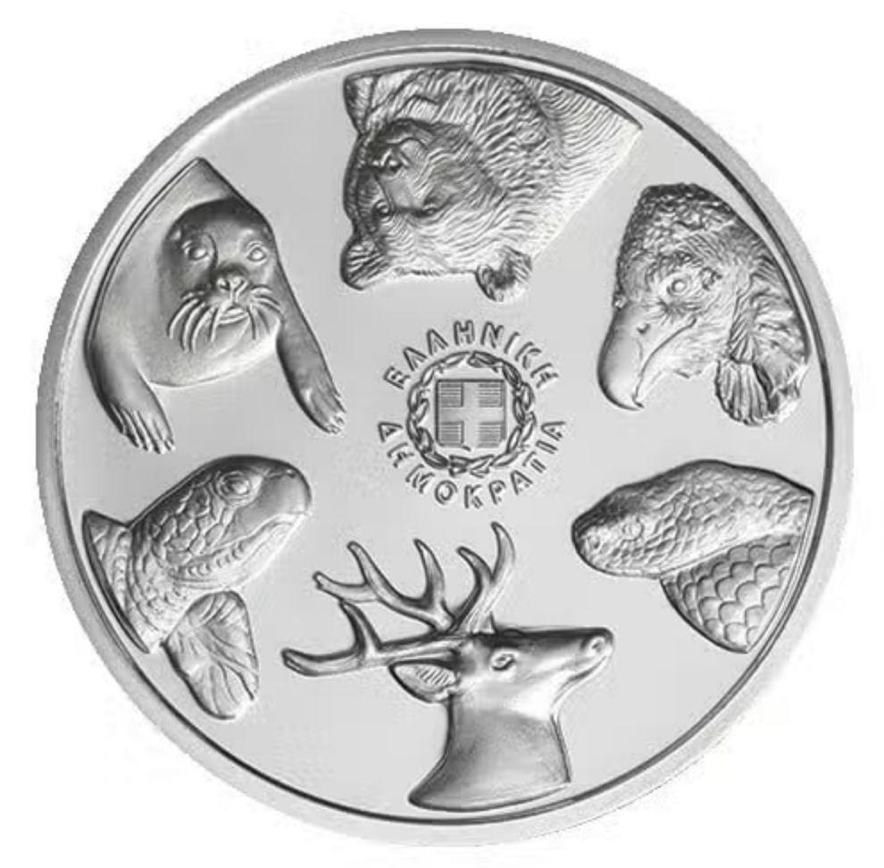 Grécia 5€ A Foca 2024
