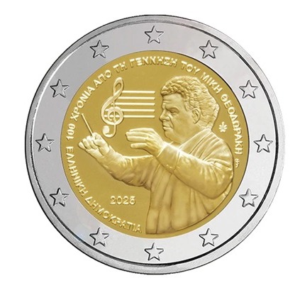 Grécia 2€ Mikis Theodorakis 2025