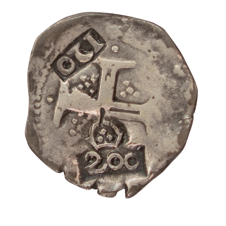 Brasil D. Afonso  VI Carimbo 200 Réis Sobre Tostão D. João IV N/D Prata