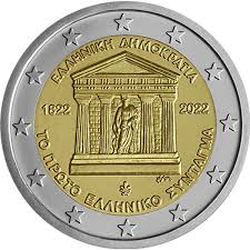 Grécia 2€ 200 anos da Constitução 2022